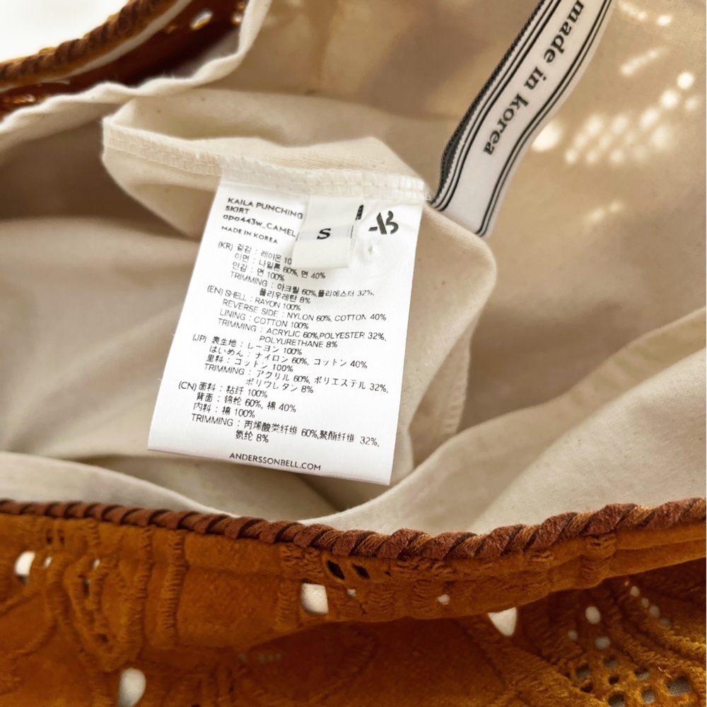NWT Andersson Bell Kaila Faux Suede Laser Cut Skirt Size S - Picture 8 of 10
